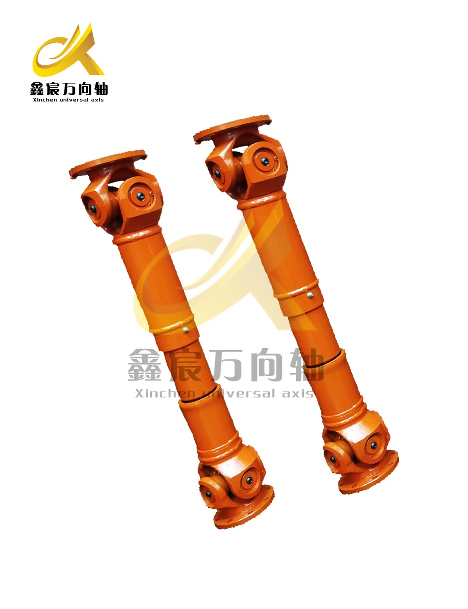牙嵌式聯(lián)軸器