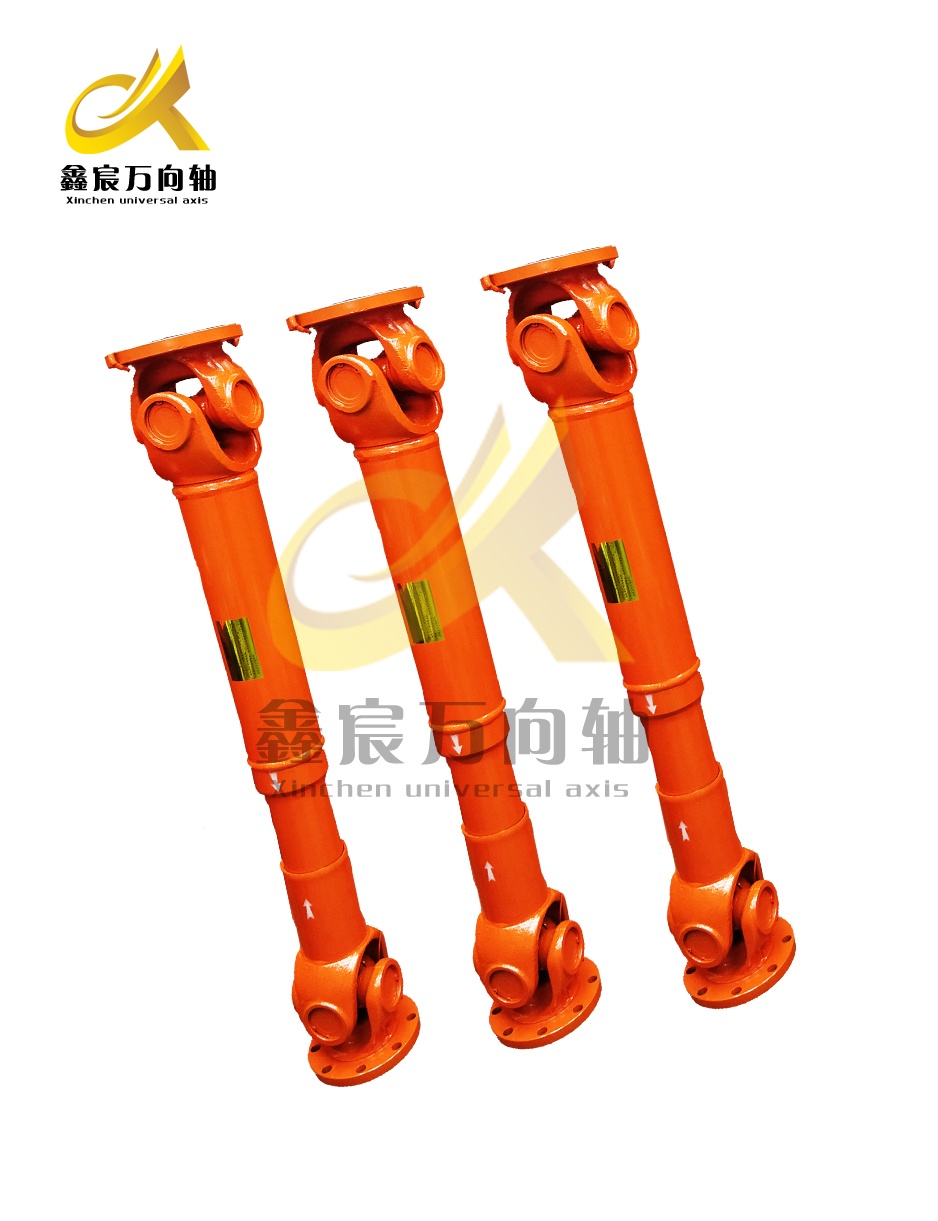 滾子鏈聯(lián)軸器