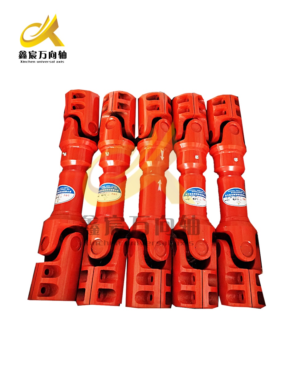 卷板機(jī)專(zhuān)用萬(wàn)向聯(lián)軸器WSP90-550