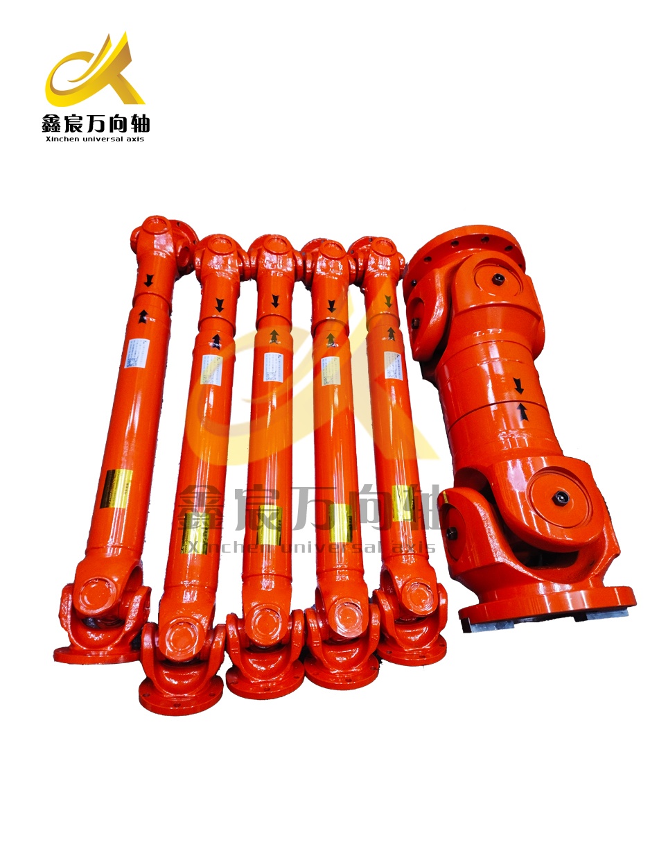 無(wú)縫管軋機(jī)萬(wàn)向軸