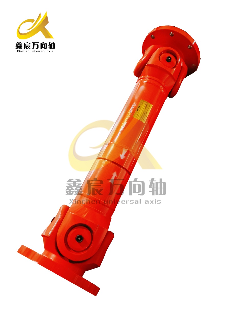 破碎機萬向軸SWC-I-315BH