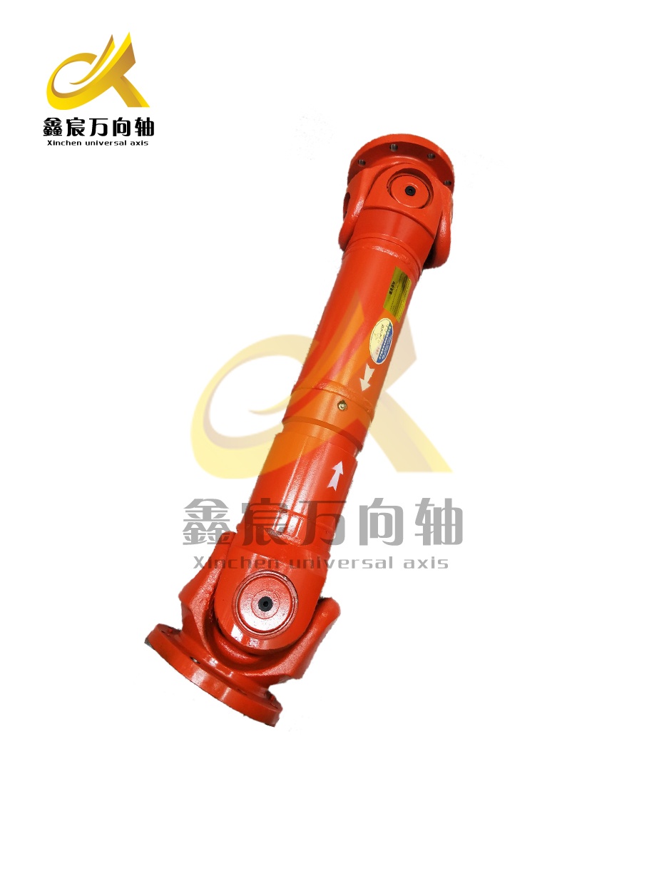 SWC315BH中型萬向軸