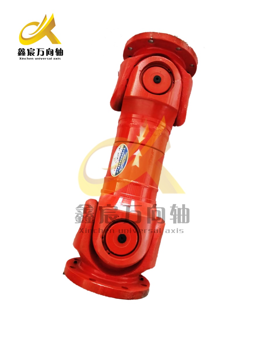 瓦楞紙機(jī)萬向軸SWC250BH-780