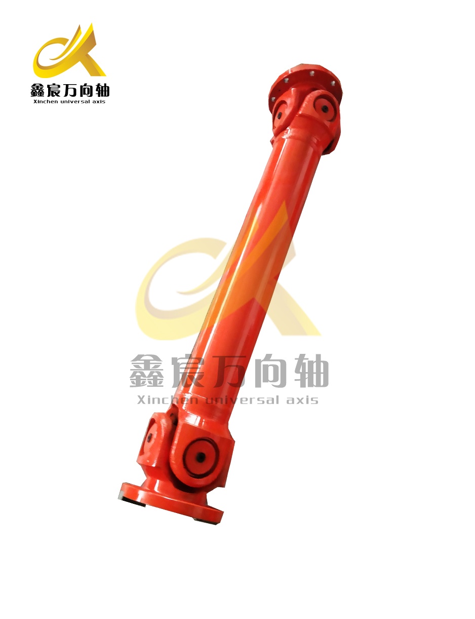 無伸縮萬向軸SWC200WH-1200