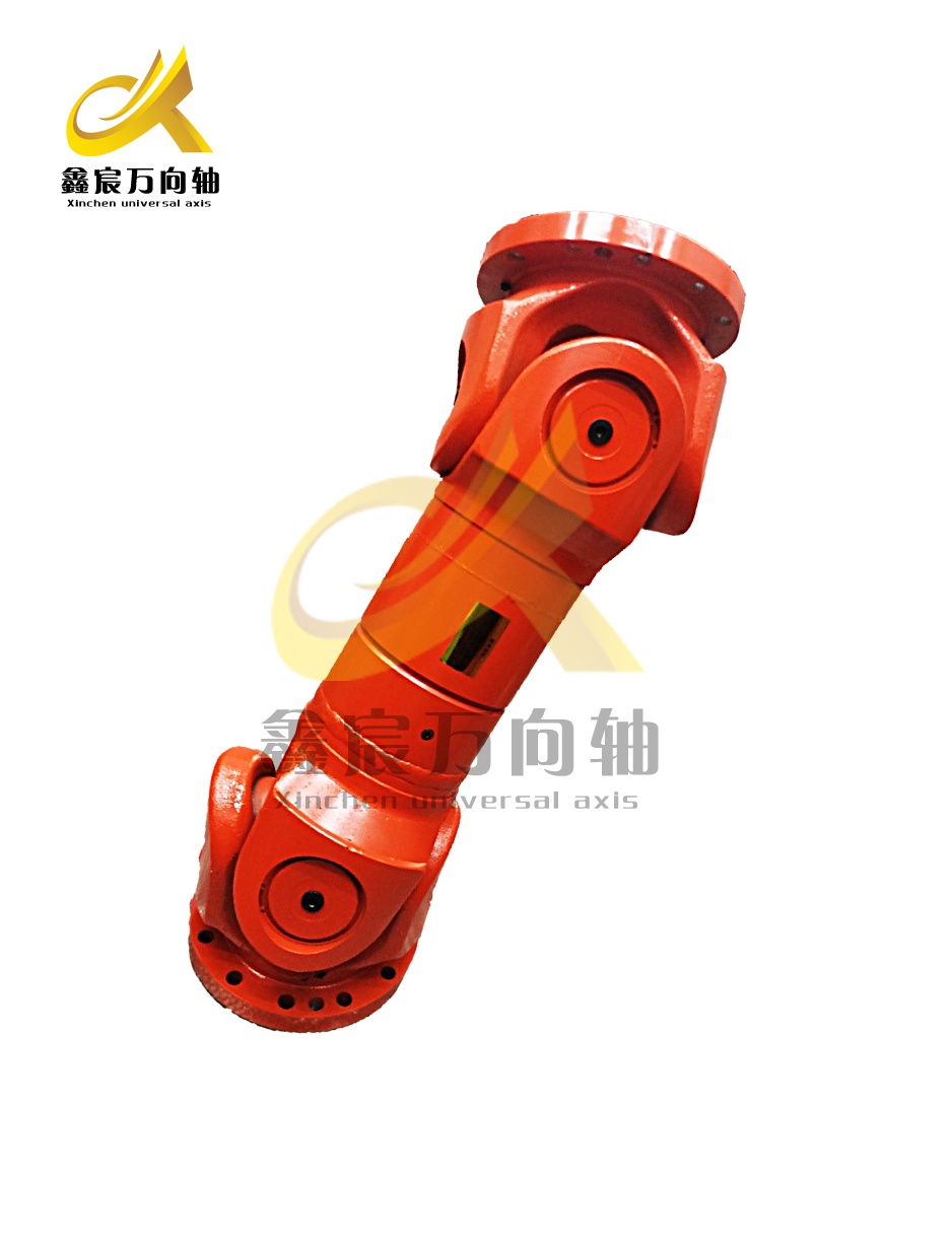 重型萬(wàn)向軸SWC440A-1500